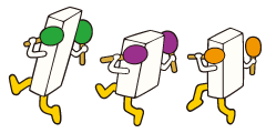 マラカス３兄弟
