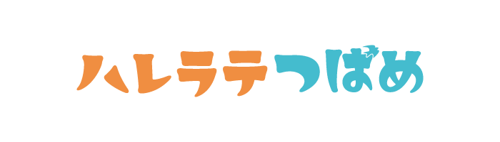ハレラテつばめロゴ