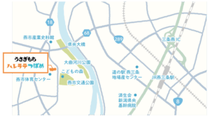 ハレラテつばめ広域マップ