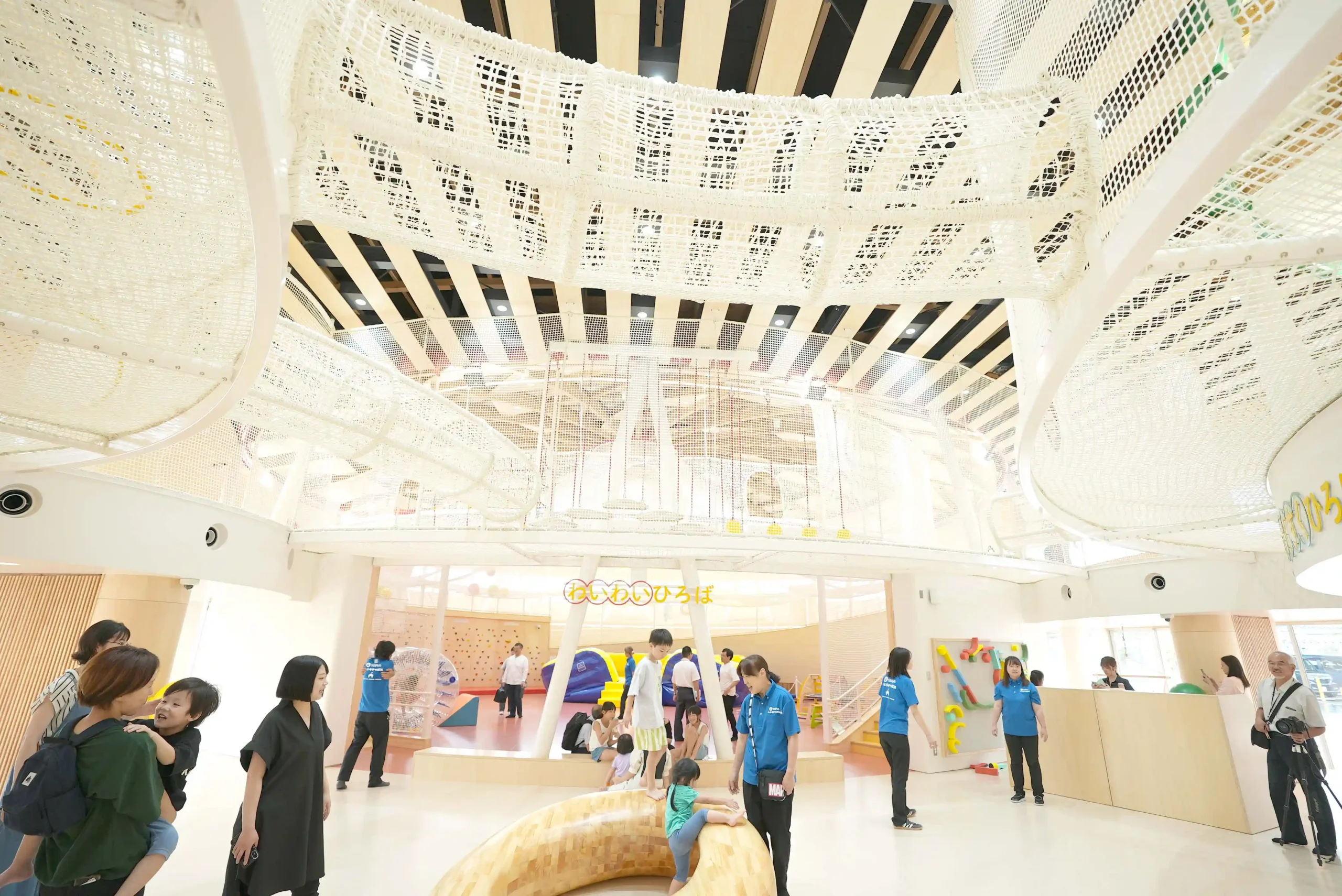 みんなのひろば