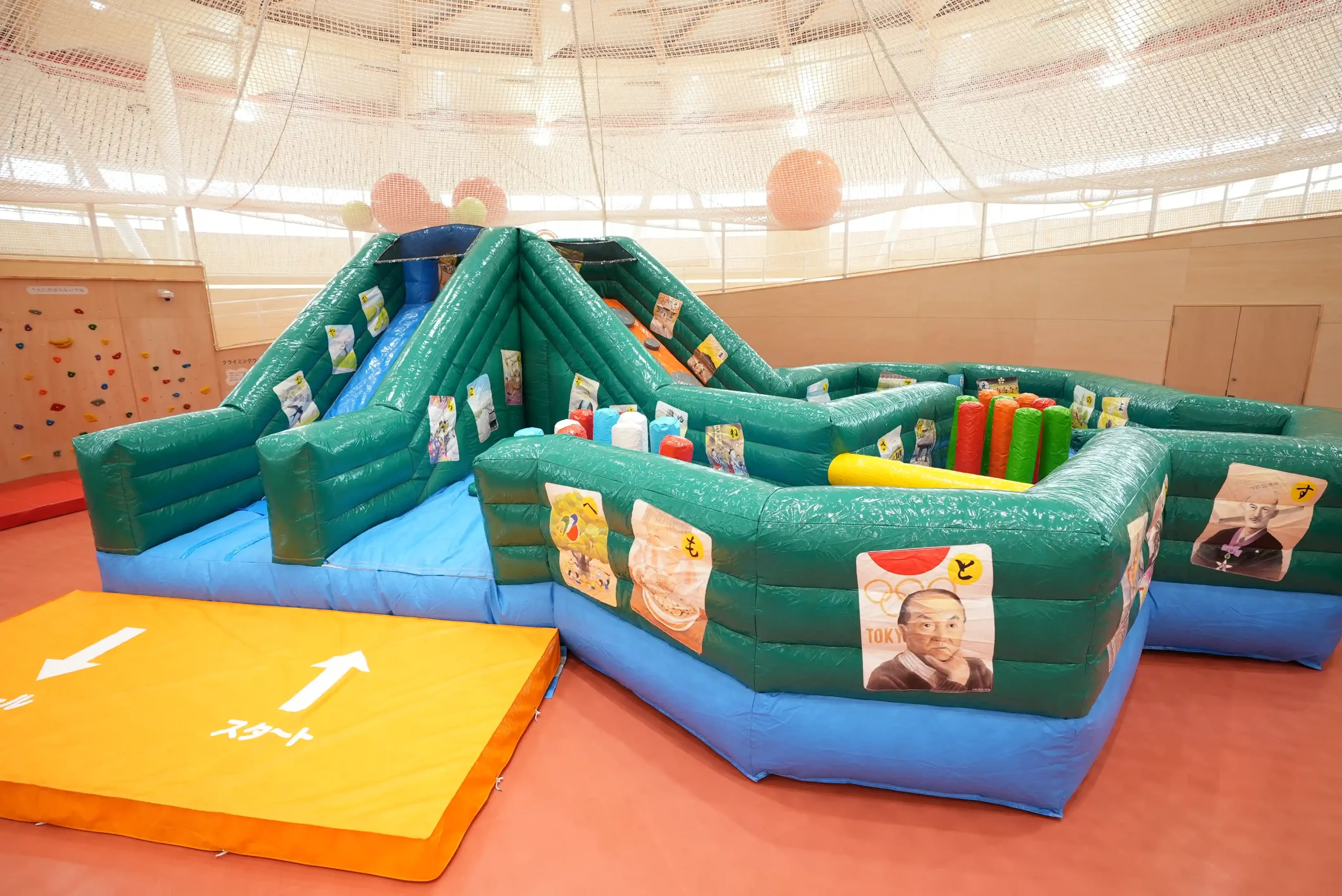 ハレラテつばめオリジナル遊具