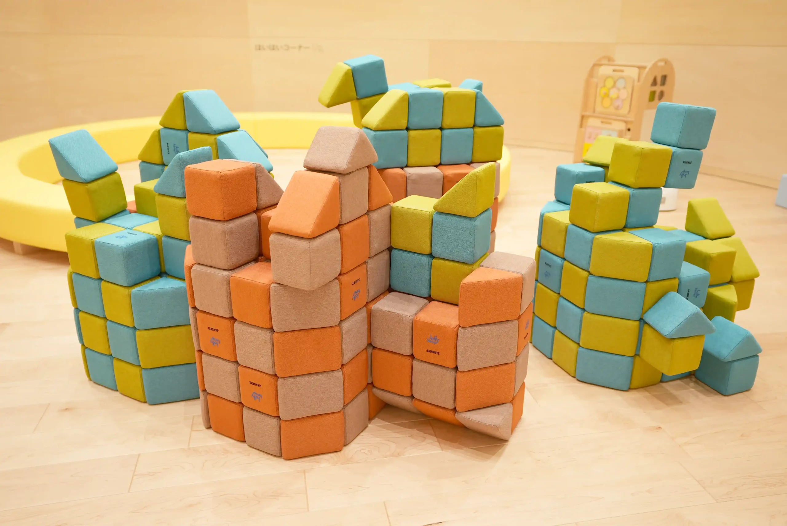 クリエイティブキューブ