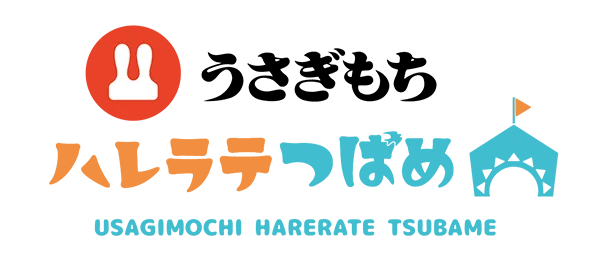 うさぎもちハレラテつばめ ロゴ