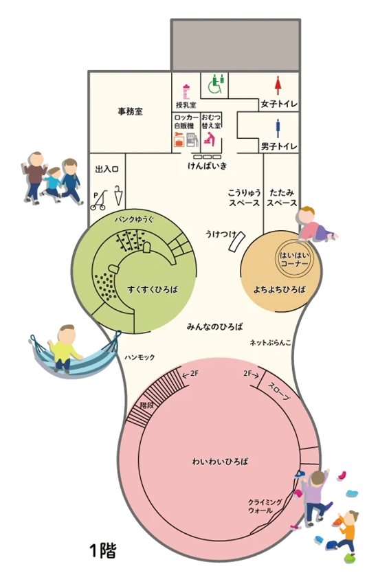 1階マップ